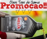 Promocao